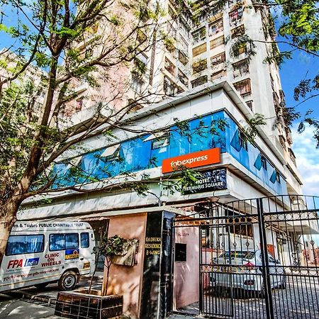 孟买 Fabexpress Terminus Square酒店 外观 照片